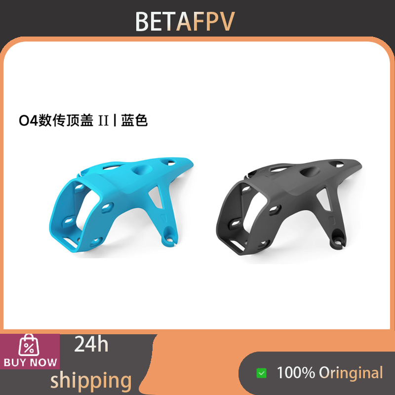 BETAFPV O4 VTX トップカバー II、O4 標準 - Drone Camera Wide Angle のレビューと価格