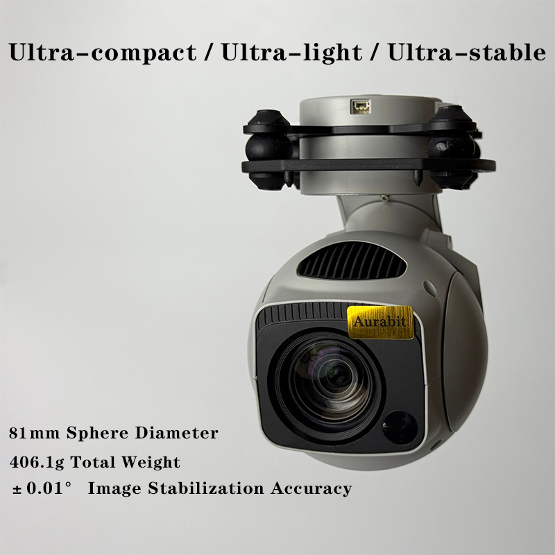 4K 40倍ハイブリッドズーム 8.3MP 3軸ジンバル球面 - Drone Camera Night Vision のレビューと価格